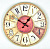 Часы нстенные ARIVA-3222 52013 мдф бумажный принт